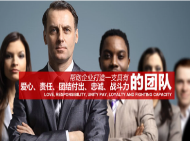 肇源要账公司